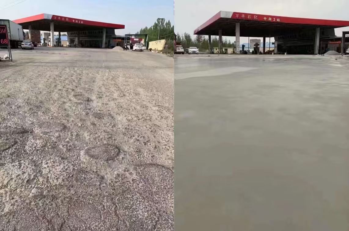 榆次水泥道路抢修料 混凝土地面修补砂浆